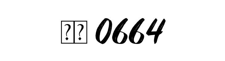 Jhandice  Скачать бесплатные шрифты