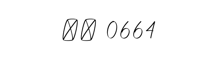 Arlista  Скачать бесплатные шрифты