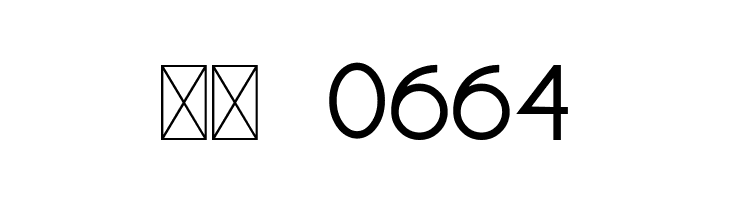 CC Alamo  Скачать бесплатные шрифты