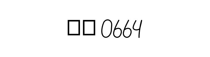 Tamasya  Скачать бесплатные шрифты