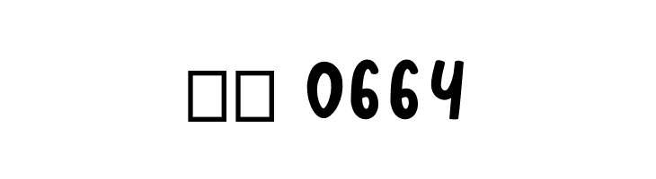Afilia  Скачать бесплатные шрифты