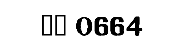 CFMilleniumPERSONAL-Regular  Скачать бесплатные шрифты