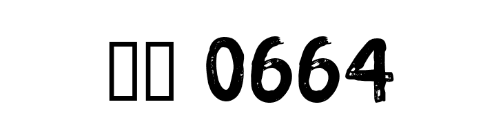 CF Punk Songwriter Rough PERSO Regular  Скачать бесплатные шрифты