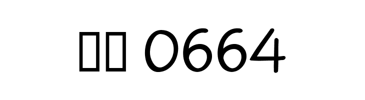 CF Cant Change The World PERSO Regular  Скачать бесплатные шрифты