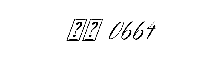 Berthalia Italic  Скачать бесплатные шрифты