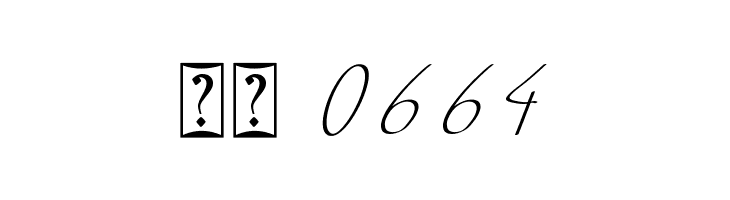 Deflecting  Скачать бесплатные шрифты