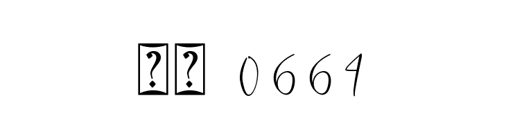 Prettylife  Скачать бесплатные шрифты