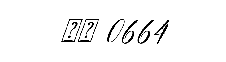 Betterlove Italic  Скачать бесплатные шрифты