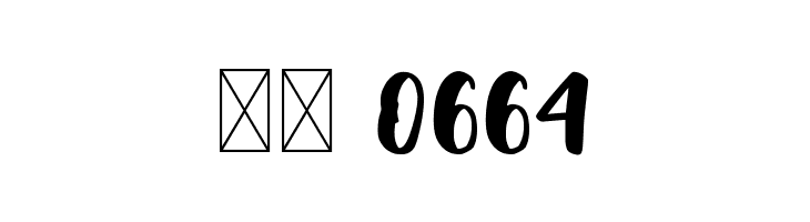 Bertha Melanie  Скачать бесплатные шрифты