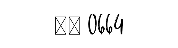 Blue Jeans  Скачать бесплатные шрифты