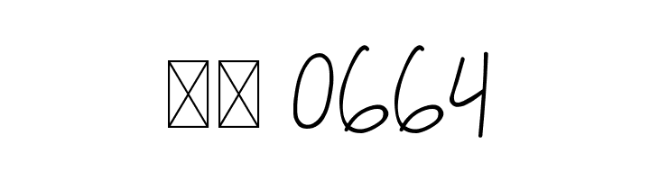 Cervanttis  Скачать бесплатные шрифты