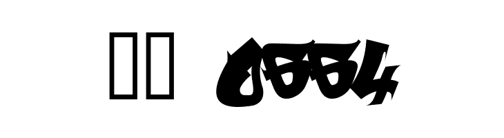 ReskaGraf  Скачать бесплатные шрифты