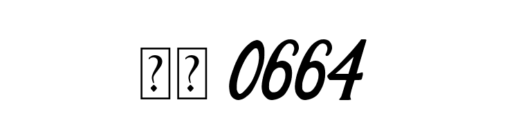 Broughton  Скачать бесплатные шрифты