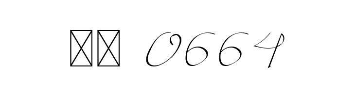 Braze  Скачать бесплатные шрифты