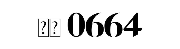 Hippu  Скачать бесплатные шрифты