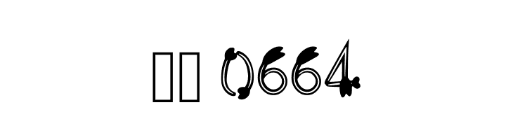 Cutie Pie 3 Regular  Скачать бесплатные шрифты