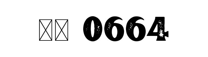 Brotherland Personal Use Only  Скачать бесплатные шрифты