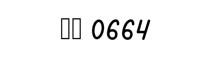 Authentica  Скачать бесплатные шрифты