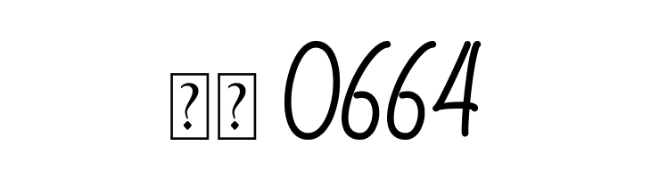 Claudira  Скачать бесплатные шрифты