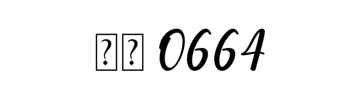 Chuttime Personal Use Only  Скачать бесплатные шрифты