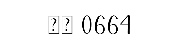 Qlinsey  Скачать бесплатные шрифты