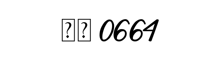 Gotmads  Скачать бесплатные шрифты