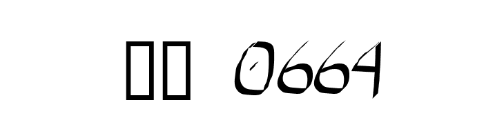 15th Accident  Скачать бесплатные шрифты