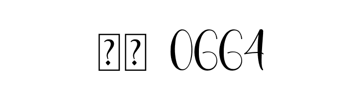 Bellaluna  Скачать бесплатные шрифты