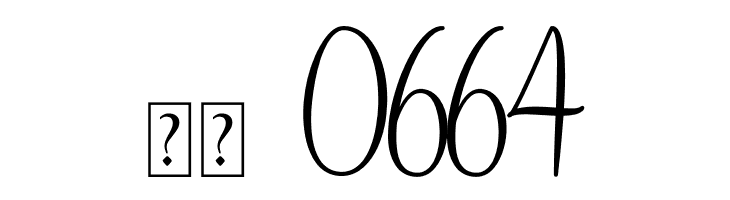 Nabilla  Скачать бесплатные шрифты