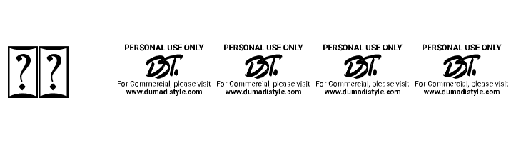 Shatomi  Скачать бесплатные шрифты