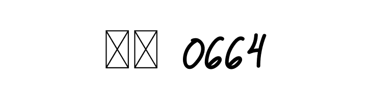 Better Day  Скачать бесплатные шрифты