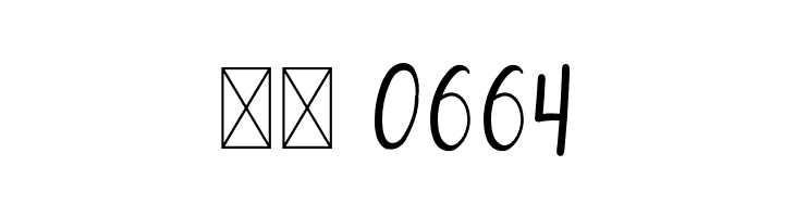 TheSylvaticaRegular  Скачать бесплатные шрифты