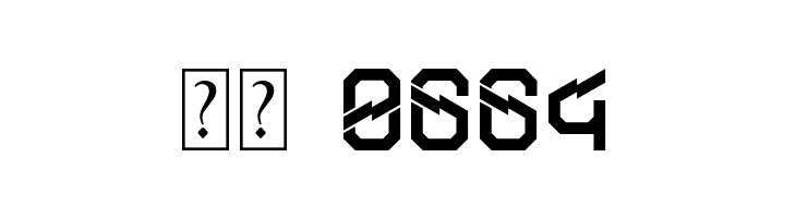 Thunderline  Скачать бесплатные шрифты