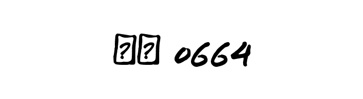 Black Racer  Скачать бесплатные шрифты