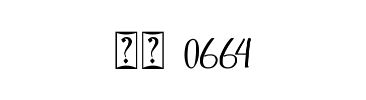 Anayu  Скачать бесплатные шрифты