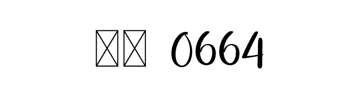 Cast Only  Скачать бесплатные шрифты