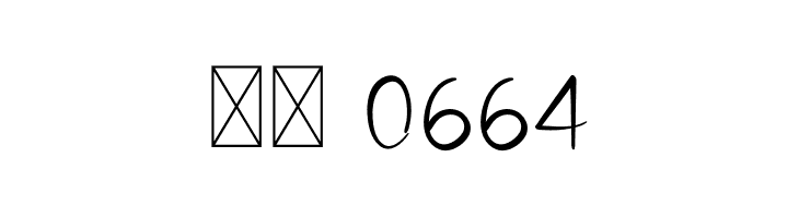 Time For Shelly  Скачать бесплатные шрифты