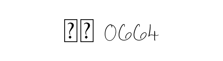 Antasilla Font  Скачать бесплатные шрифты