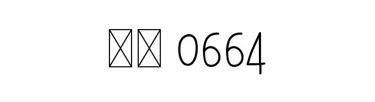 The Abems Demo  Скачать бесплатные шрифты