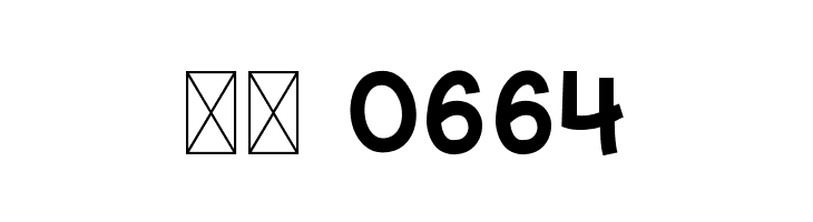 Christmas Candy Demo  Скачать бесплатные шрифты