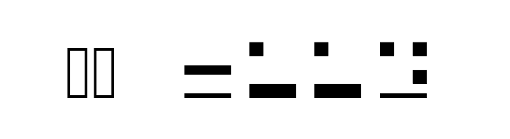 alphax  Скачать бесплатные шрифты