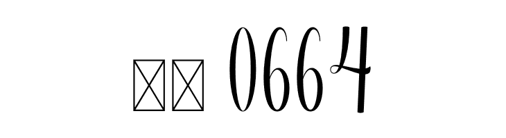 Brilliance  Скачать бесплатные шрифты