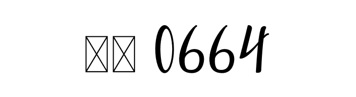 Byebye Honey  Скачать бесплатные шрифты