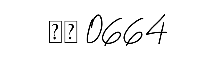 Shafira  Скачать бесплатные шрифты