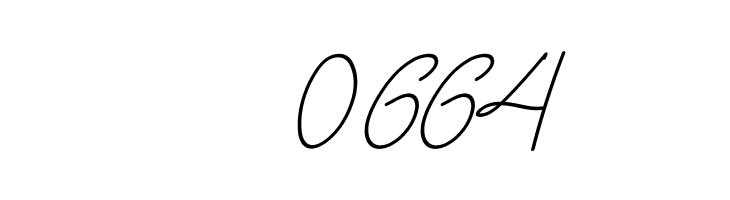 Frayhord Personal Use  Скачать бесплатные шрифты