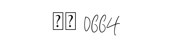 Bellia Maddison Personal Use On  Скачать бесплатные шрифты