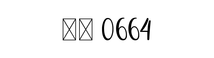 ayahi  Скачать бесплатные шрифты