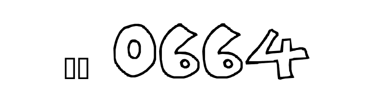 Yujin Bubbles  Скачать бесплатные шрифты