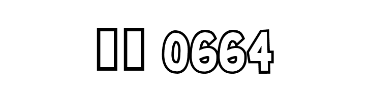 ShermlockOpen  Скачать бесплатные шрифты