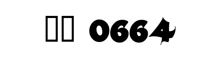 Candles Regular  Скачать бесплатные шрифты